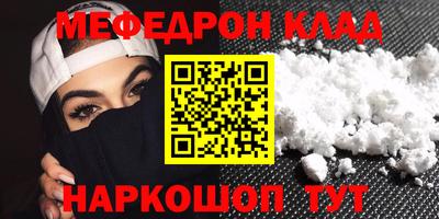 ECSTASY Волжск