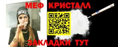 ECSTASY Волжск