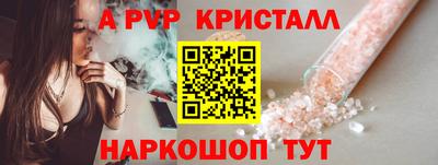 ECSTASY Волжск
