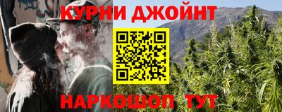 альфа пвп VHQ Волгодонск