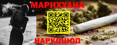 альфа пвп VHQ Волгодонск
