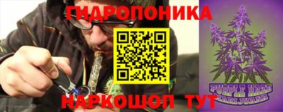 герыч Туймазы