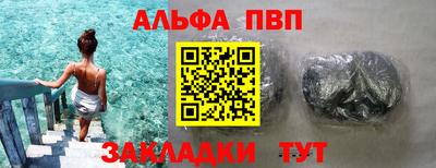 ECSTASY Волжск