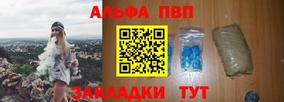 ECSTASY Волжск