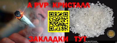 ECSTASY Волжск