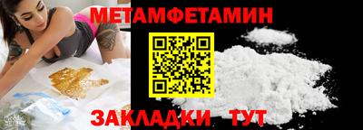 ECSTASY Волжск