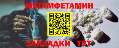 ECSTASY Волжск
