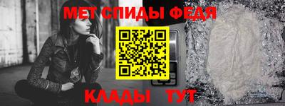 ECSTASY Волжск