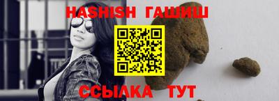 ECSTASY Волжск