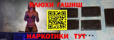 ECSTASY Волжск