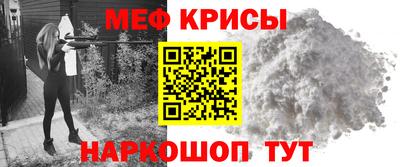 ECSTASY Волжск